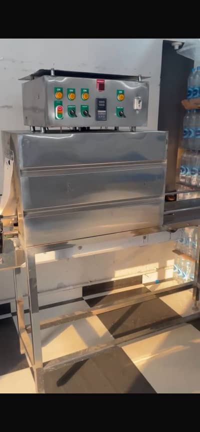Auto filling machine aur pet making machine