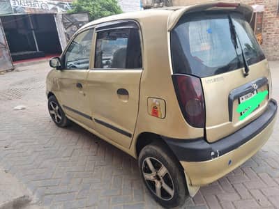 Hyundai Santro club centre lock alarm whel
