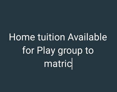 Home tuition