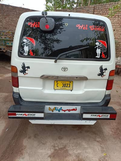 Toyota Hiace  1997 Cota7