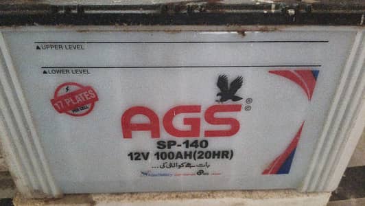 Ags batteries battery
