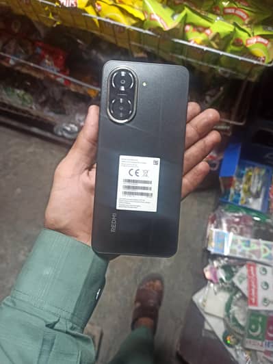 Xiaomi Redmi A5