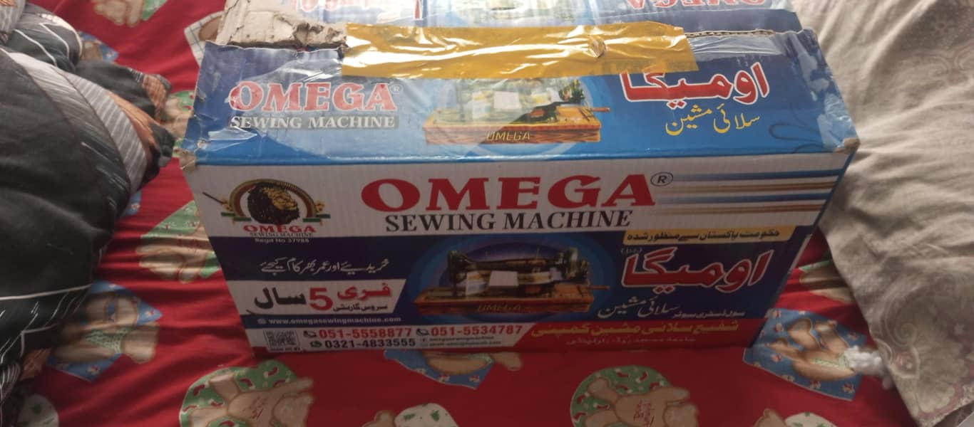 Omega 0