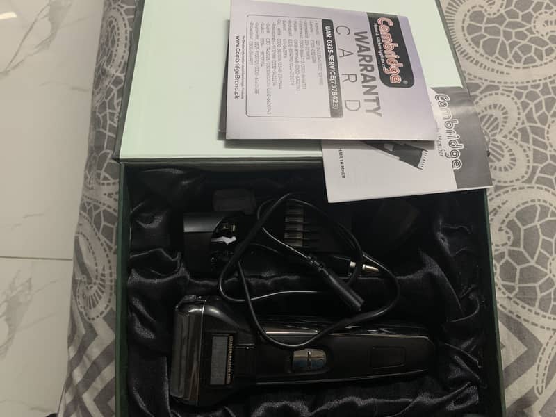 Shaver machine 2