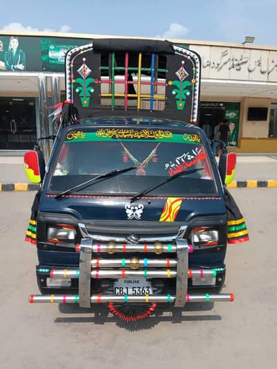 Suzuki Ravi 1986