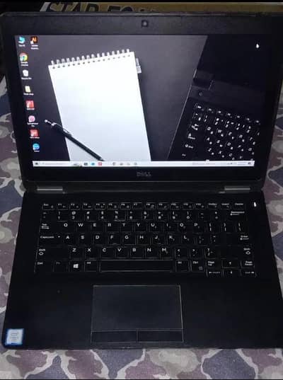Dell Latitude E7270