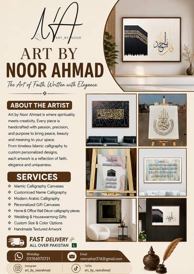 Calligraphy Art // Home&Office decor