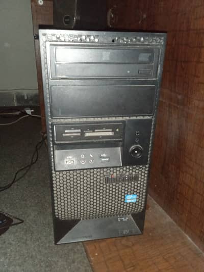 Gaming PC budget friendly
