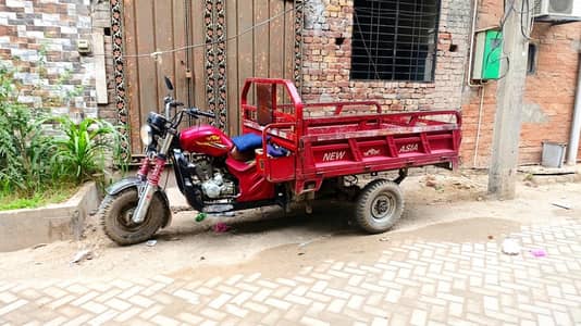New Asia Loader rikshaw