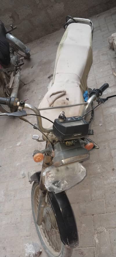 Super Star bike for sale