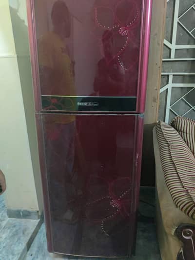 Used Fridge