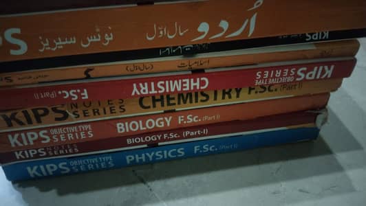 Kips Notes 1st year and 2nd year FSC books