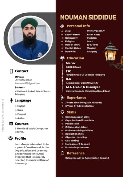 Job wanted