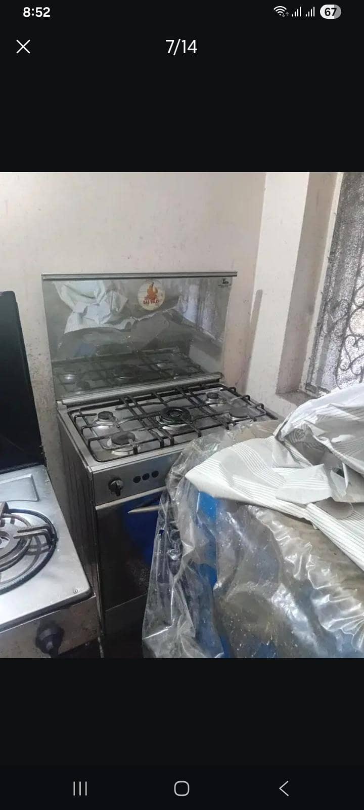 stove 0