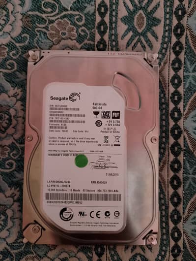 Seagate