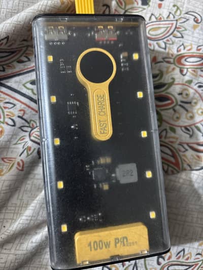 Power bank