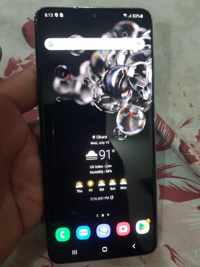 Samsung Mobile S20 Ultra