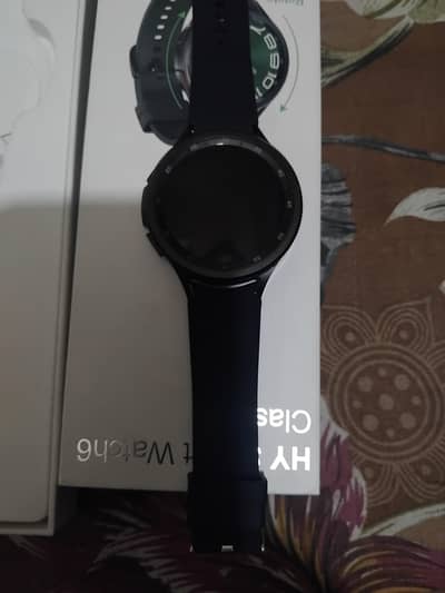 Galaxy watch