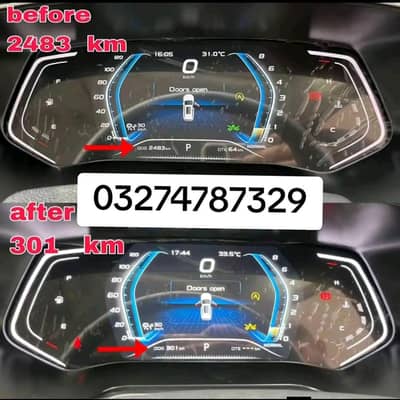 Car meter reverse service available