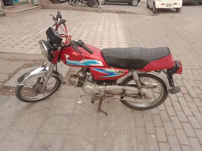 bike for sale