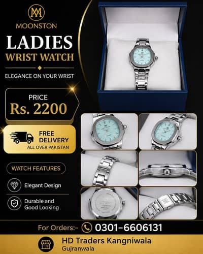woman watch