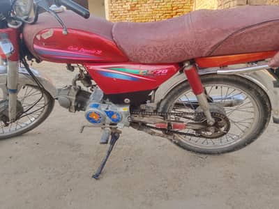 Honda CD 2016 model Multan ka number urgent sale