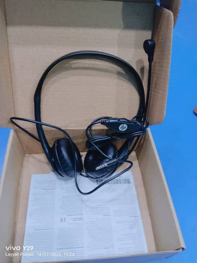HP Business Headset V2 (T4E61AA) *you will receive a brand new sealed