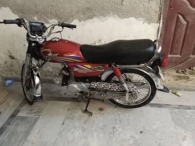 Union star 2018 model