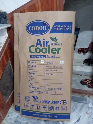 cannon AIR COOLER MINT CONDITION