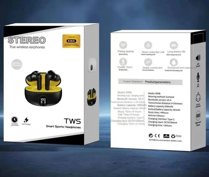 Premium wireless earbuds 2