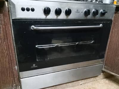 Nasgas cooking range