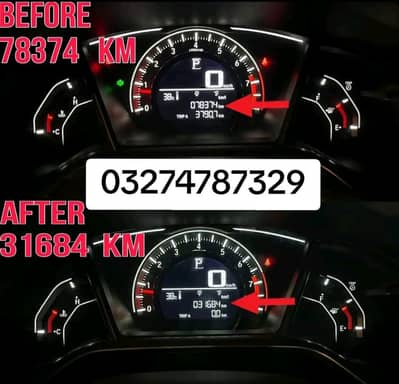 Honda civic meter reverse service available