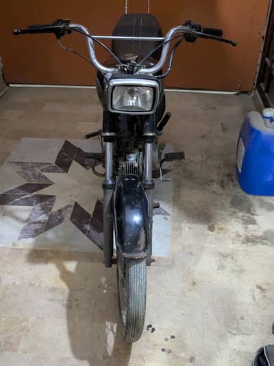 Super Power SP 70 2014