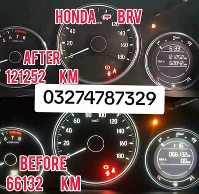 car meter reverse service available
