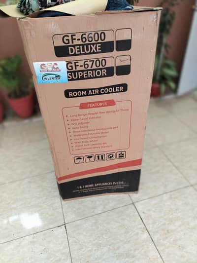 GFC AIR COOLER