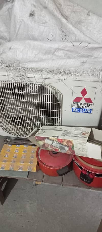 Mitsubishi Mr,chill