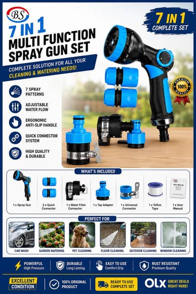 water spray gun