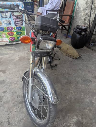 Honda 125cc 18th model