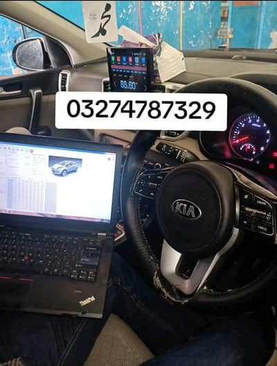 car meter reverse service available