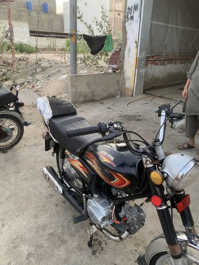 Super star 100 2021 model