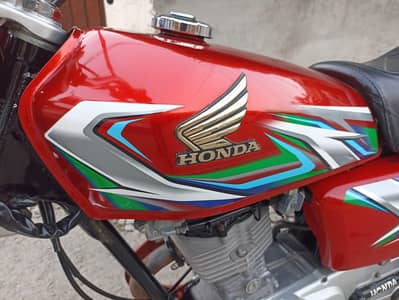 Honda 125 2023 model 03029124829
