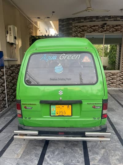 Suzuki Bolan 2015