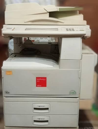 Ricoh Aficio mp:4500 ricondition urgent sale