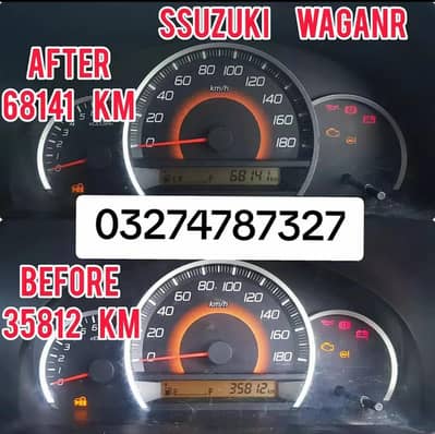 Suzuki wagonR meter reverse service available