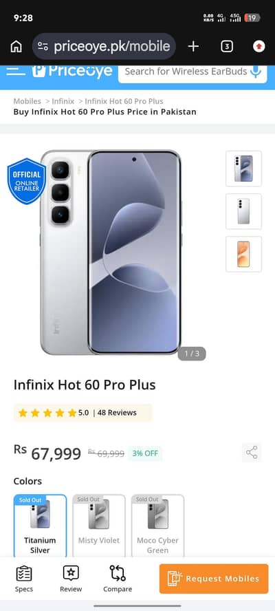 Infinix hot 60 pro plus