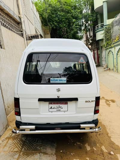 Suzuki Bolan 2025
