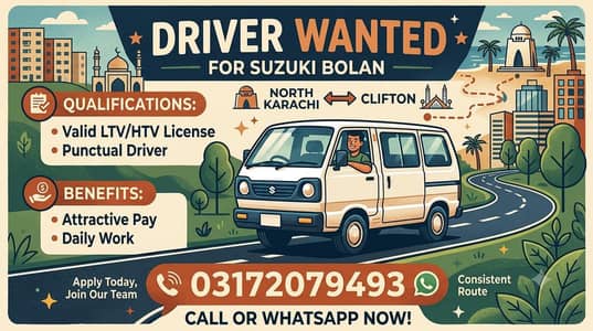 Driver Required for Suzukki Bolan Pick & Drop