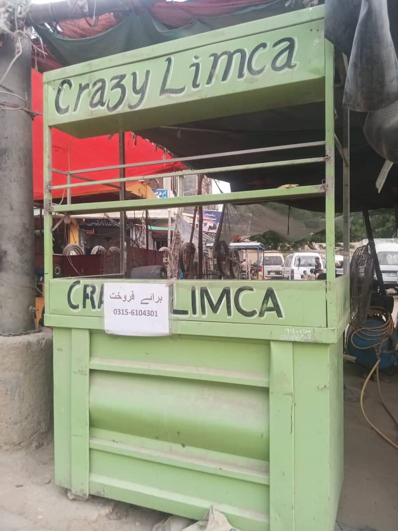 Crazy 1