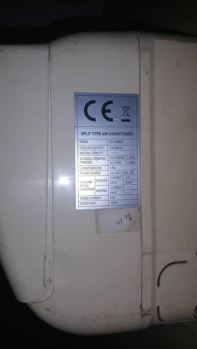 Orient  1 Ton split Ac in Work