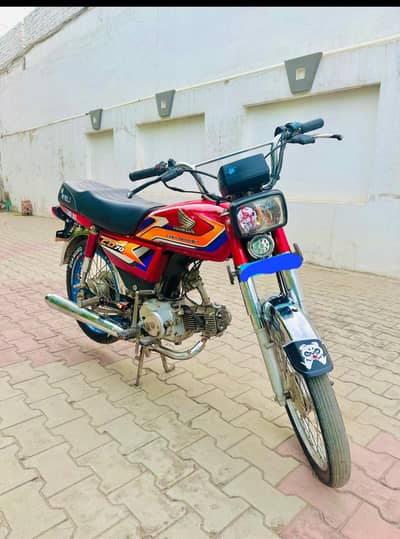 Bike for sale
